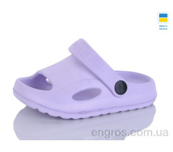 Кроксы SANLIN 2